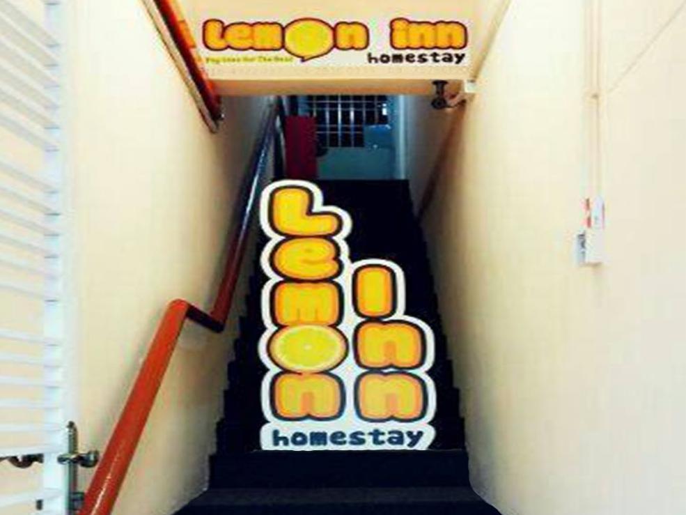 レモン イン Jelutong エクステリア 写真